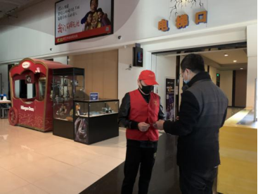 逐梦欢歌迎龙年 齐心聚力筑反邪---杭州市拱墅区大关街道积极开展反邪宣传活动 (1)371.png